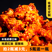 初蜀四川红油脆麻辣萝卜干成都特产咸菜下饭菜香辣萝卜丁块不辣