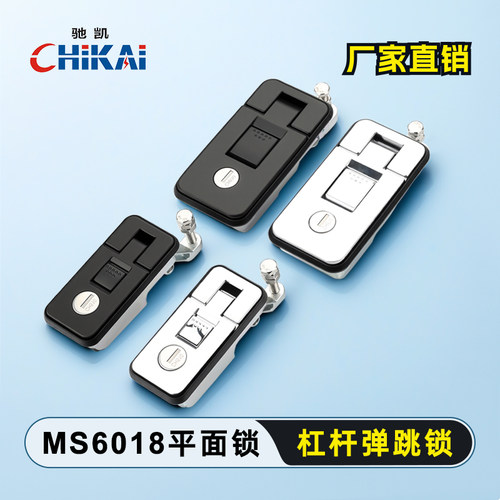 MS6018房车锁优质量大从优含专票