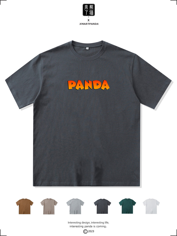 熊猫文创T恤男女宽松文化衫PANDA字母印花240克麻棉圆领短袖体恤