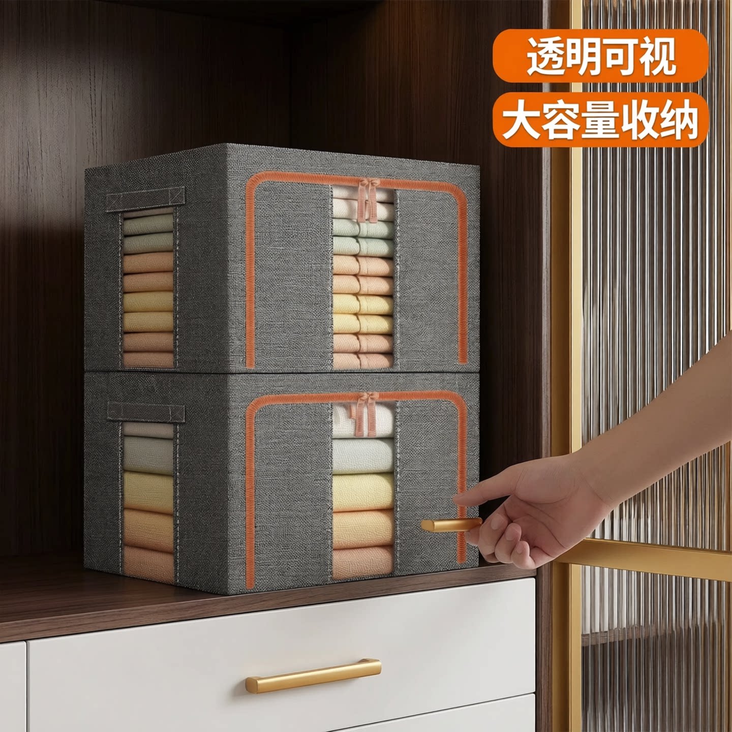 棉麻家用衣服收纳箱衣物搬家折叠图片