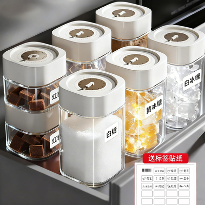 糖罐白糖储存罐食品级玻璃