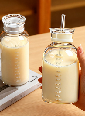 日本豆浆杯上班族便携外带早餐专用刻度牛奶杯可微波加热玻璃杯子