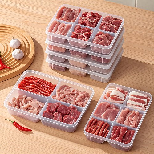 冰箱冻肉分格盒冷冻食品级收纳盒