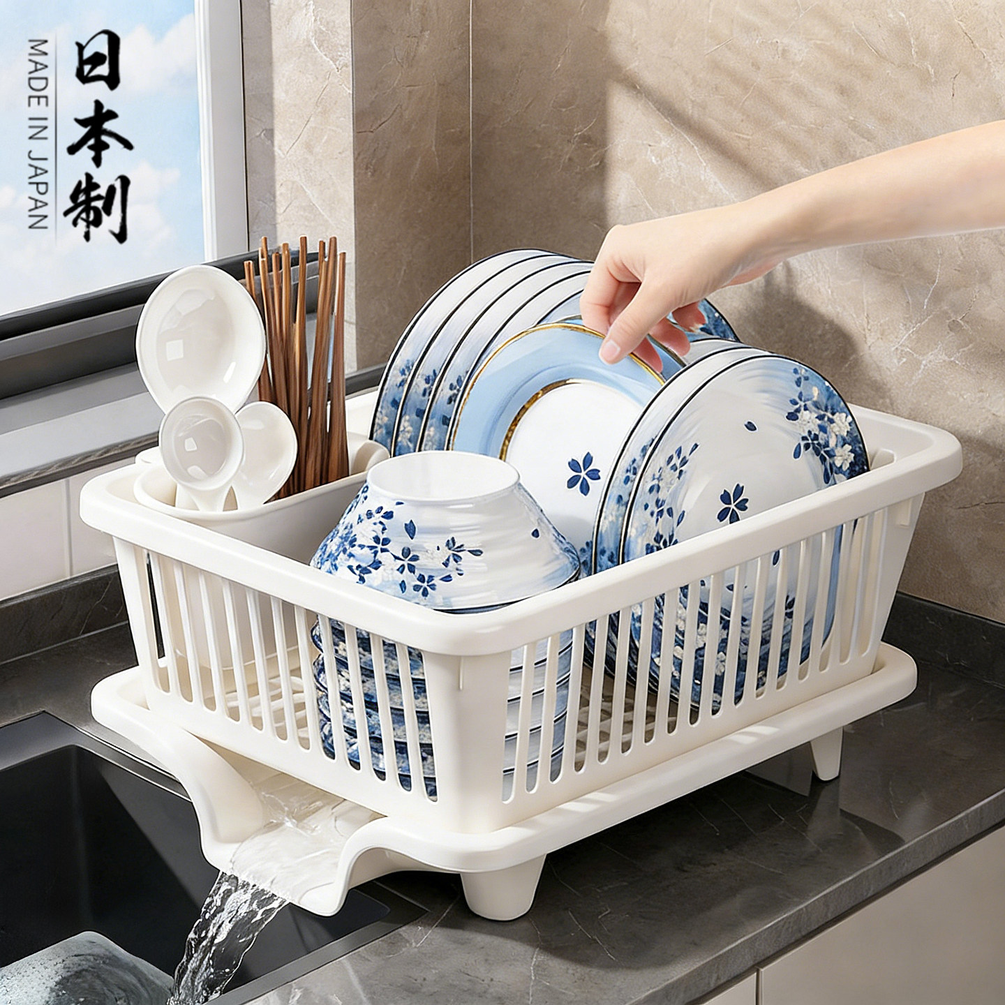 日本进口厨房水槽碗碟收纳架碗架沥水架家用盘筷置物架奶瓶沥水篮