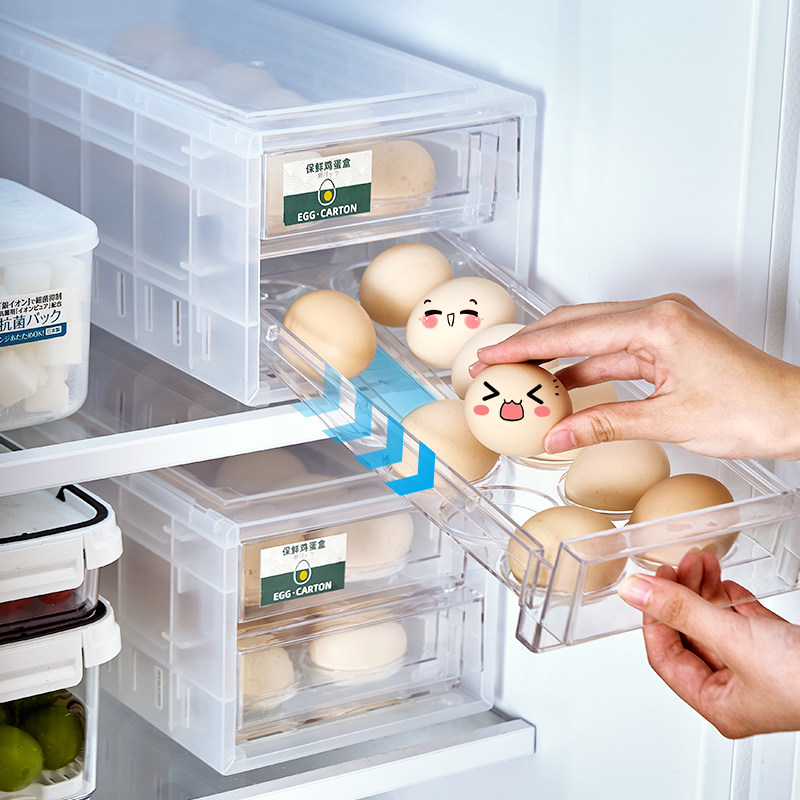 鸡蛋收纳盒冰箱用抽屉式自动补位滚蛋鸡蛋盒储存盒保鲜盒鸡蛋托架,收纳整理,食物收纳盒,淘宝优惠券,粉丝福利购,淘宝优惠卷
