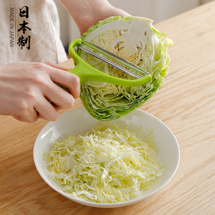 日本进口卷心菜紫甘蓝白菜刨丝器多功能蔬菜削皮包菜圆生菜切丝刀