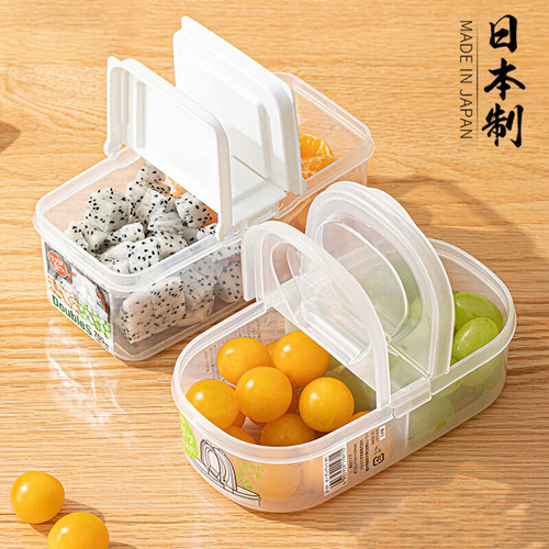日本进口翻盖保鲜盒水果便当盒