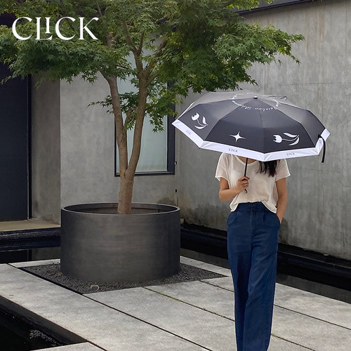 click折叠晴雨2用黑胶防晒雨伞