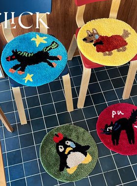 click顽皮军团圆形坐垫卡通动物保暖屁股垫毛绒防滑座椅餐椅地板