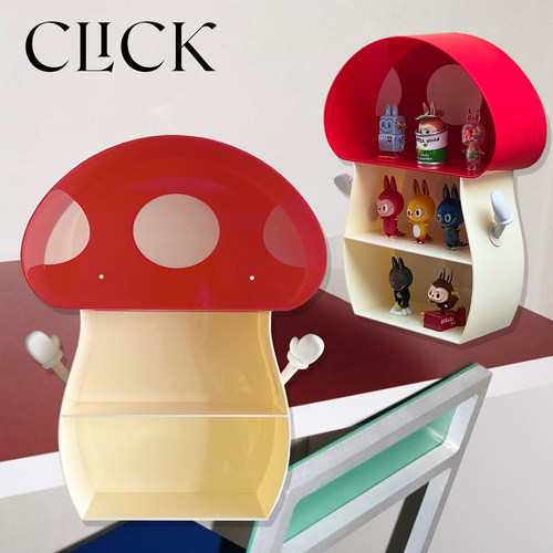 click蘑菇抱抱桌面墙面置物架