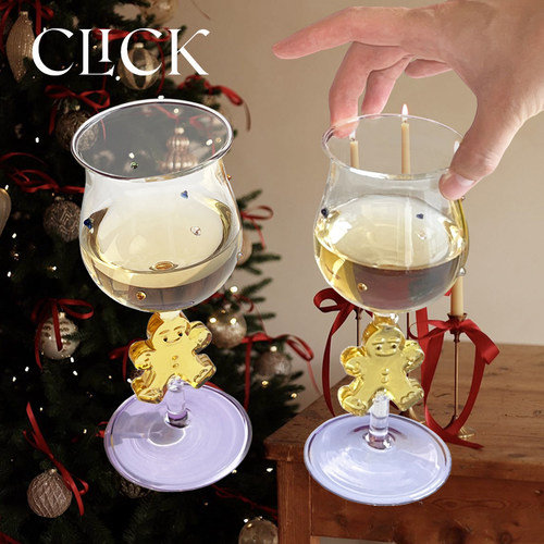 姜饼人高脚杯圣诞礼物