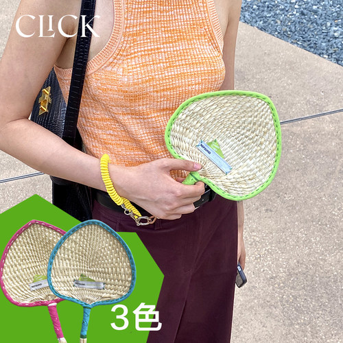 click手工编织多巴胺迷你蒲扇子