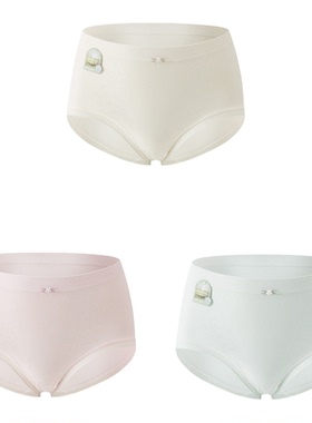 【新品3条装】雅致内裤80S莫代尔舒适三角裤女包臀中高腰女士内裤