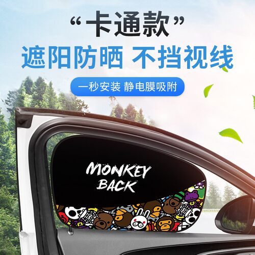 一秒安装 静电膜吸附