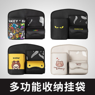 汽车椅背袋座椅挂袋车载置物袋创意车用多功能收纳袋靠背车内用品