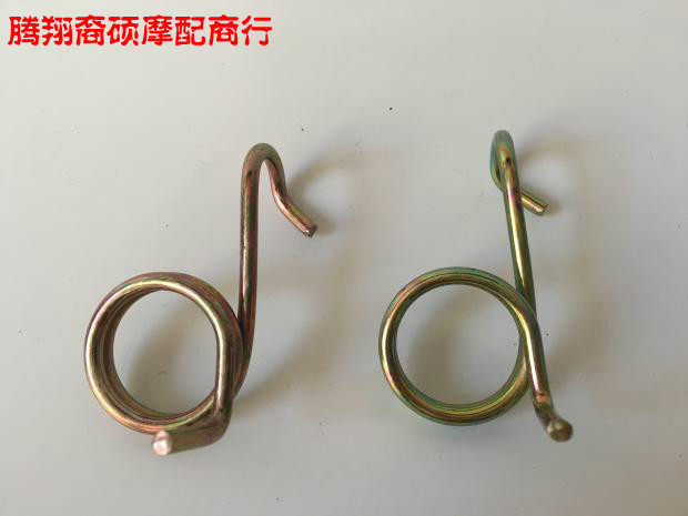 motorcycle parts Suzuki AX100 Jincheng Suzuki Changchun Suzuki brake pedal thickeningin the Motorcycle/Equipment/Fitting , Others Motorcycle Accessories  category - from Buy2taobao.com to provide professional Taobao agent buy service