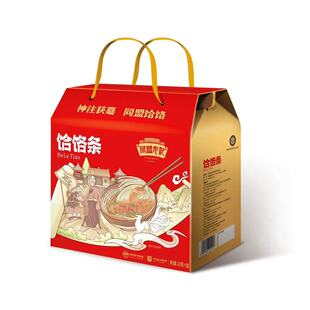 河南获嘉老家味饸饹条速食夜宵方便劲道碱面正宗河南特产礼盒美食