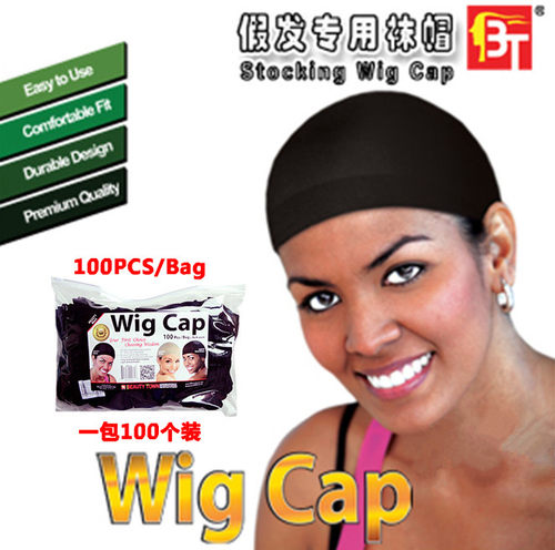 专用发网 网帽 袜帽 一包100个装 Wig Cap 100PCS/Bulk Pack