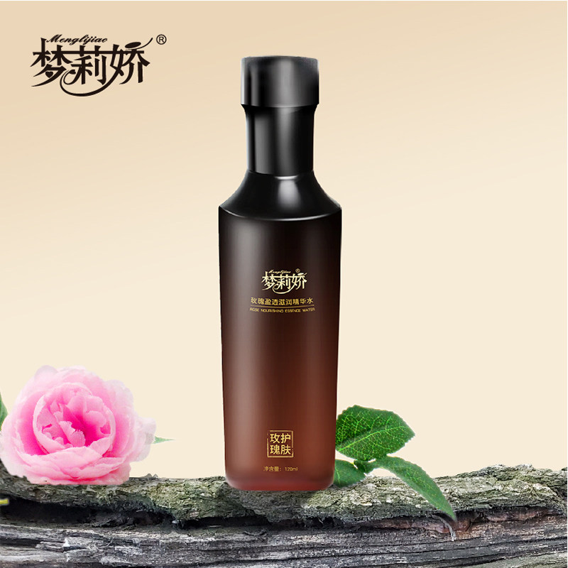 梦莉娇玫瑰盈透滋润精华水120ml