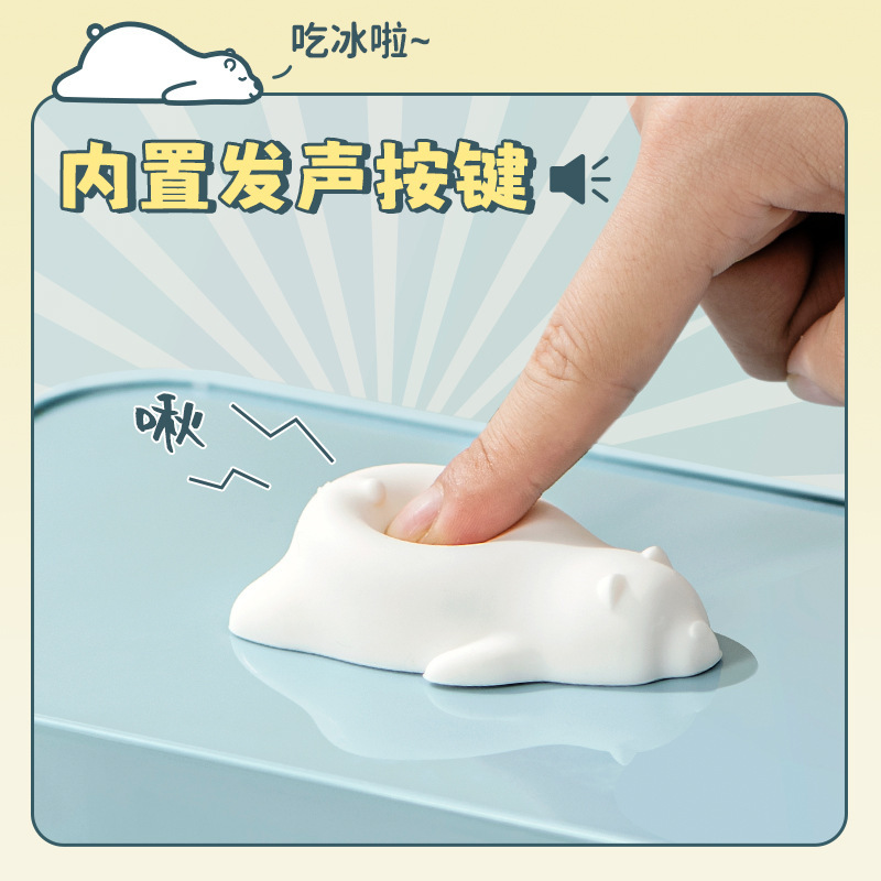 尖叫按压冰块模具冰格制冰盒带盖