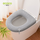 通用毛绒马桶圈 四季 加厚马桶垫坐便坐垫器套冬季 家用垫子贴秋冬款