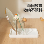 带不锈钢收纳架锅盖架厨房台面锅铲托可沥水置物架筷子勺子放置器