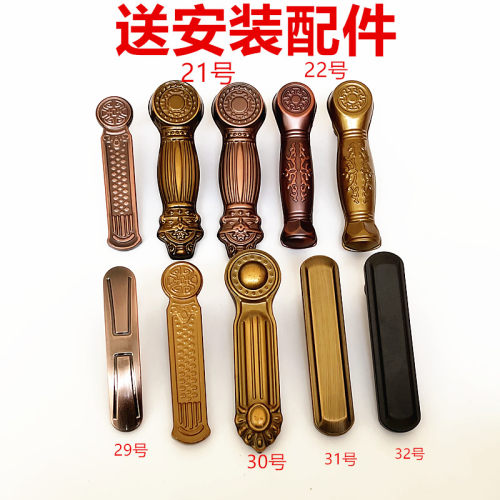 门锁弹簧防盗门手柄不分左右