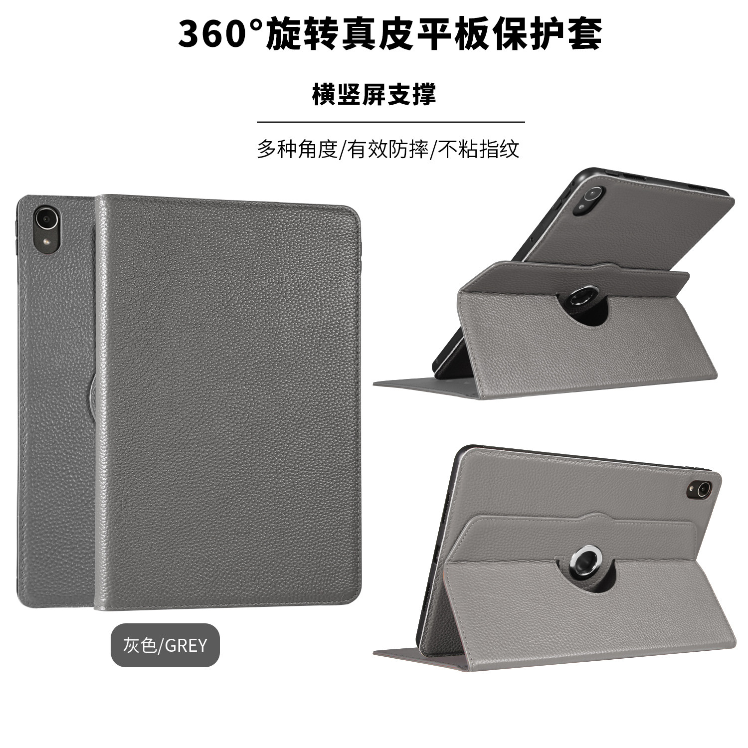 新款2026华为Matepad 11.5英寸平板真皮保护套适用matepad11.5S电脑皮套Air12可旋转TXZ-W10支架商务防摔外壳