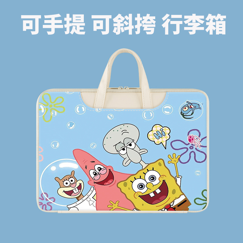 2025新款学而思s4护眼学习机平板手提包13.2英寸适用收纳书本键盘TALIH-PD3S多功能防水袋家教机S4电脑内胆包
