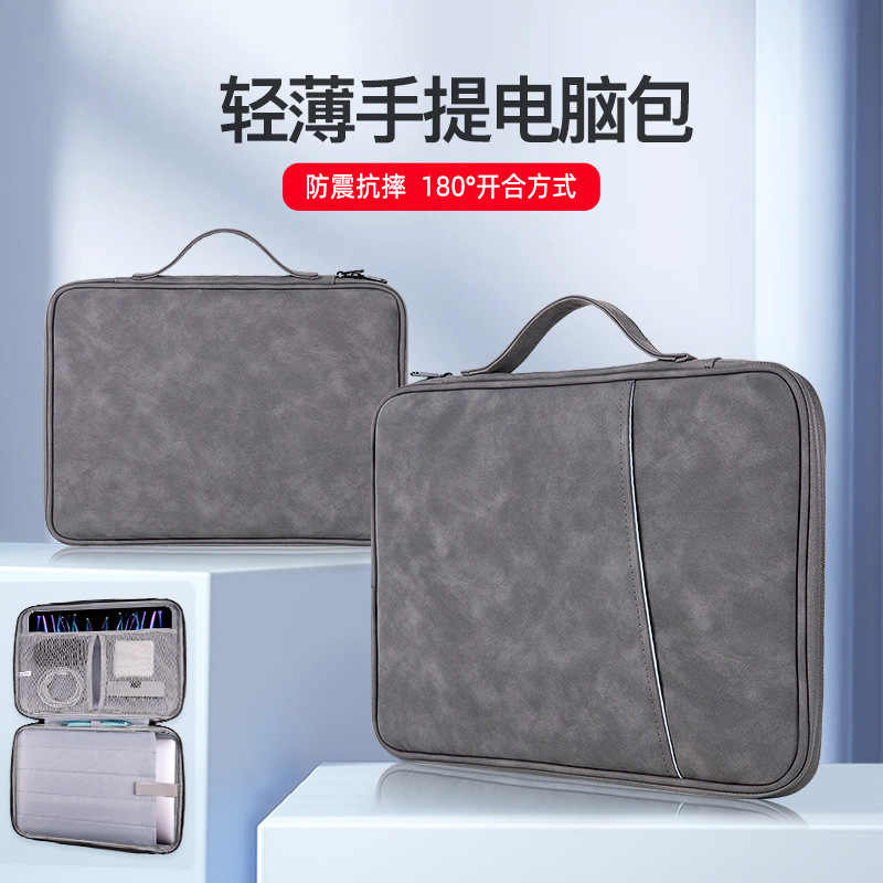 华为擎云防水耐磨,可收纳,手提包