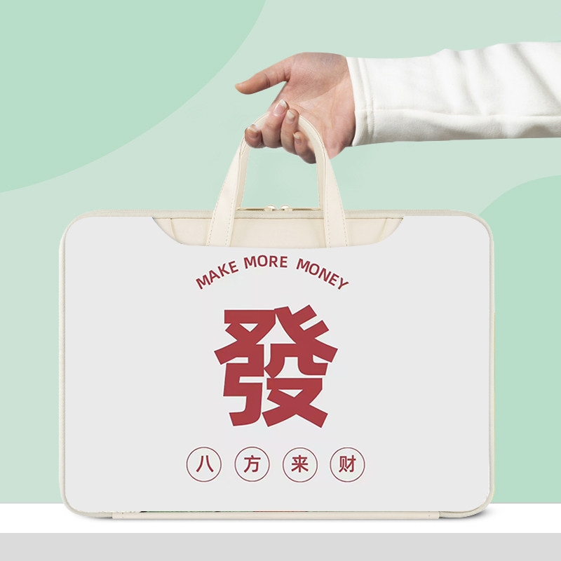 适用asus华硕天选3笔记本手提包i5游戏本RTX3060学生电脑15.6英寸无畏16华硕a豆收纳袋14寸RTX3070商务手提包