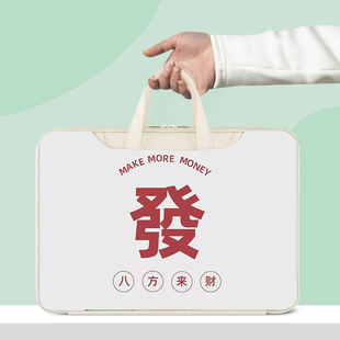 适用asus华硕天选3笔记本手提包i5游戏本RTX3060学生电脑15.6英寸无畏16华硕a豆收纳袋14寸RTX3070商务手提包