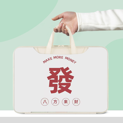 手提包，大容量可放键盘，多功能
