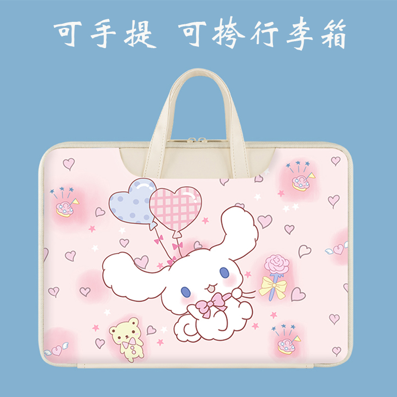学而思s3学习机平板电脑手提包XPad2Pro12.35适用卡通2024款经典版XPA11.45内胆包max14防摔学练机pro收纳袋