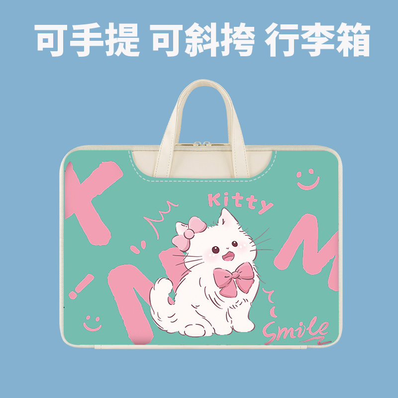 科大讯飞多功能大容量防水手提包