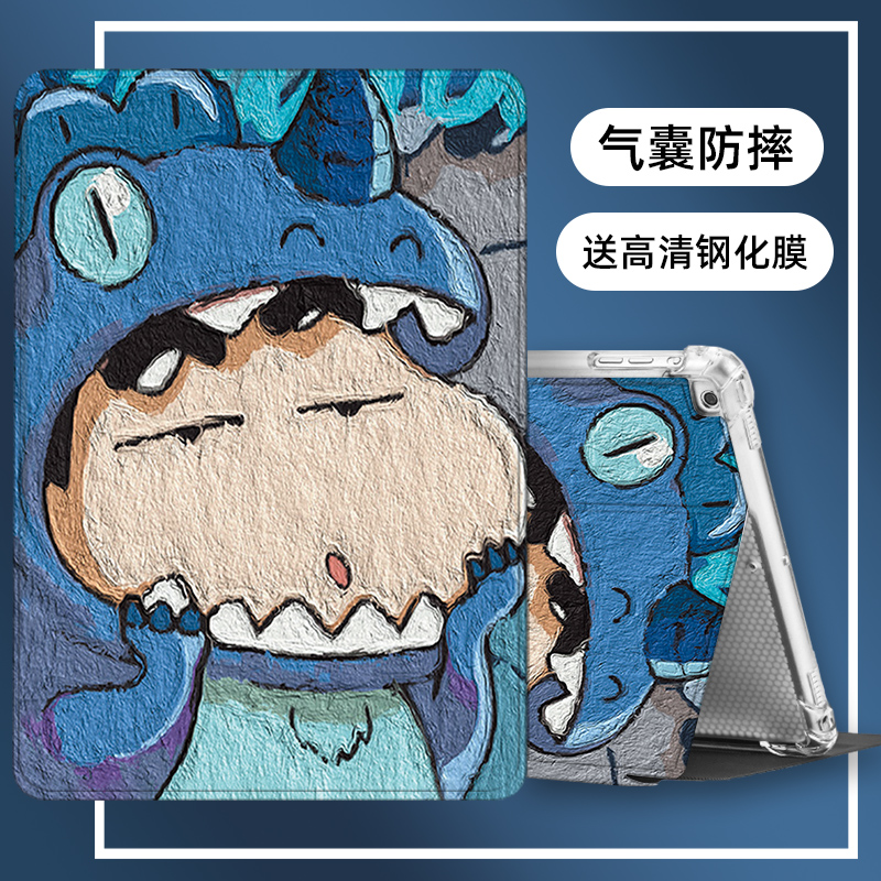 华为m6平板保护套10.8英寸荣耀v8pro气囊8.4寸vrd适用matepad电脑air支架m6-10.8硅胶scm-w09防摔10.4壳scmr
