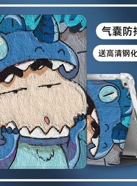 华为m6平板保护套10.8英寸荣耀v8pro气囊8.4寸vrd适用matepad电脑air支架m6-10.8硅胶scm-w09防摔10.4壳scmr