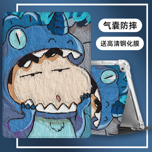 儿童气囊防摔稳固支撑方便学习