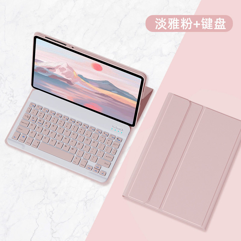 适用联想小新padpro11.5英寸平板电脑保护壳plus11.5英寸收纳键盘联想小新11英寸硅胶pro11.2英寸全包保护套