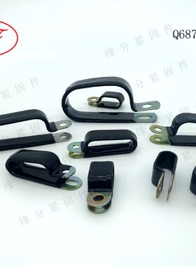 汽标Q687F4多管夹系列/空调管水油管固定夹箍/装潢建材适用管夹