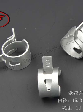 Q673C17C型钢带型弹性环箍/卡箍/喉箍/油管夹子/抱箍