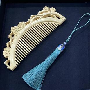 延陵常州梳篦 喜上眉梢小叶黄杨木镂空双面雕刻 送领导送长辈