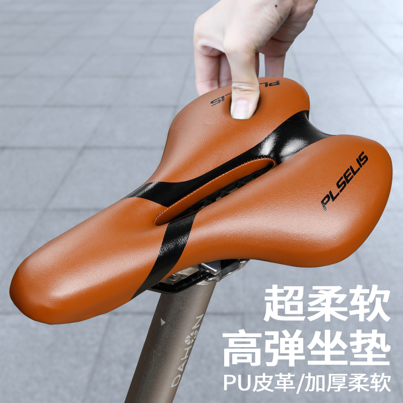 收纳不硌手｜骑行不硌臀