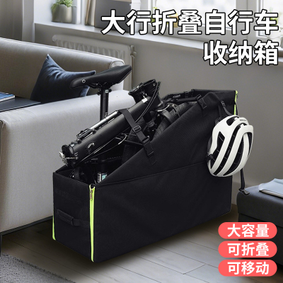 一箱多能！大行小布稳固收纳神器