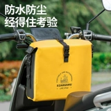 Электрический велосипед для велоспорта, дождевик, сумка для хранения для машины, корзина