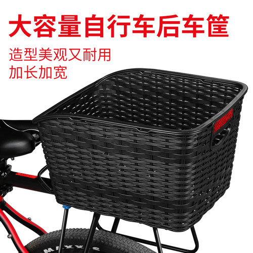 加大带盖后车筐后座架置物筐