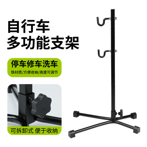 树状立式停车架快拆式