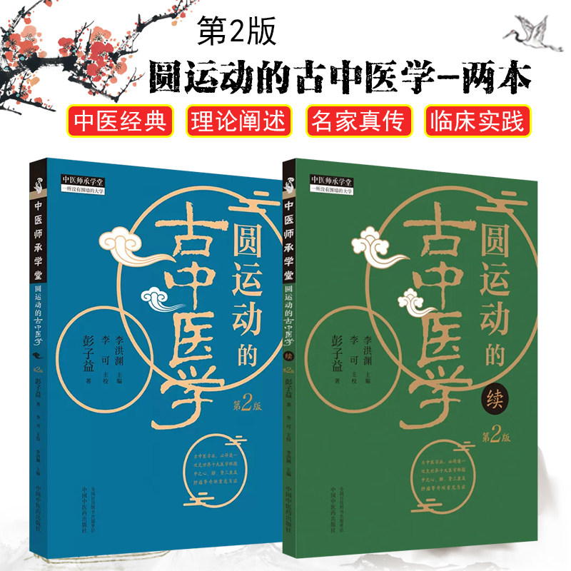 收藏加购优先发货 假一赔十