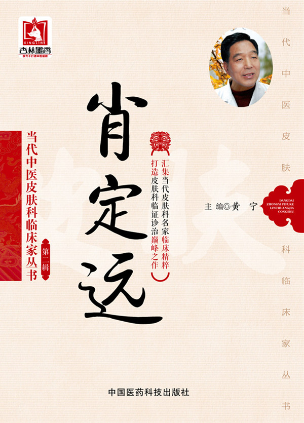 赠送运费险 限时特惠 闪电发货