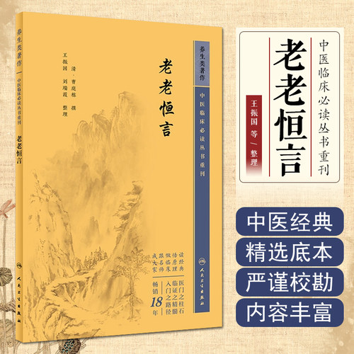 赠运费险 限时特惠 闪电发货